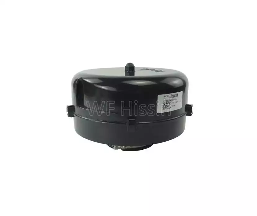 Air prefilter